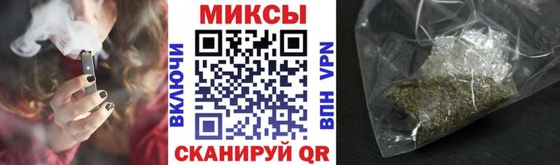 Бутират GHB  Купить где  Беломорск 