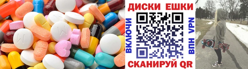 Купить закладки  Беломорск  Экстази бентли 