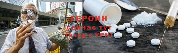 герыч Касимов