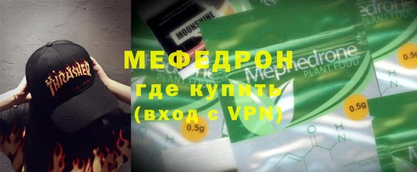 не бодяженный Каменка