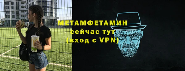 не бодяженный Каменка