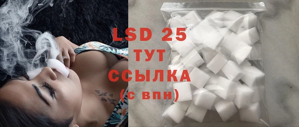 не бодяженный Каменка