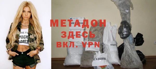 героин Карталы