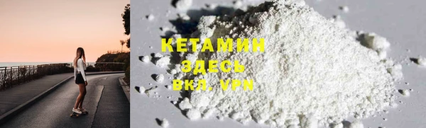 героин Карталы