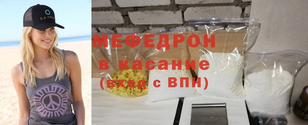 героин Карталы