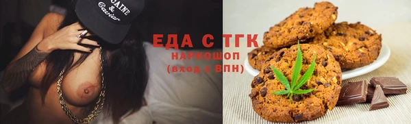 герыч Касимов
