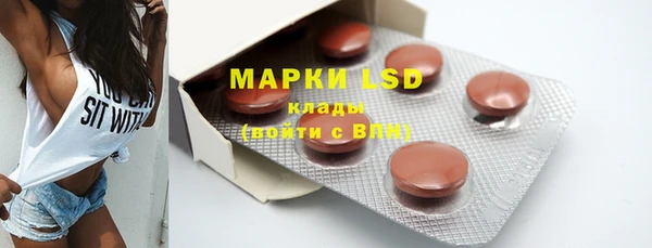 гашишное масло Карпинск