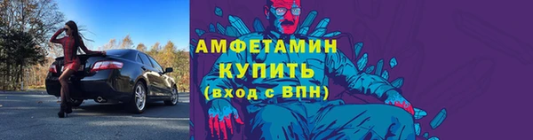 гашишное масло Карпинск