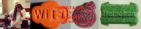 герыч Касимов