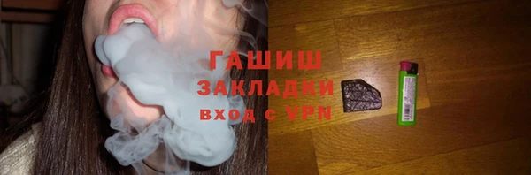 герыч Касимов