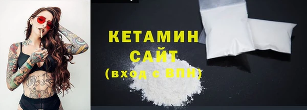 не бодяженный Каменка
