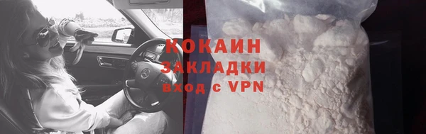 герыч Касимов