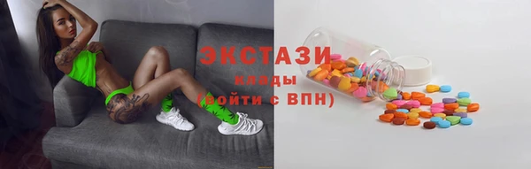 не бодяженный Каменка
