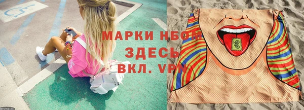не бодяженный Каменка