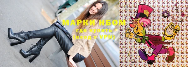 не бодяженный Каменка