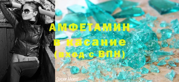 индика Каменск-Шахтинский
