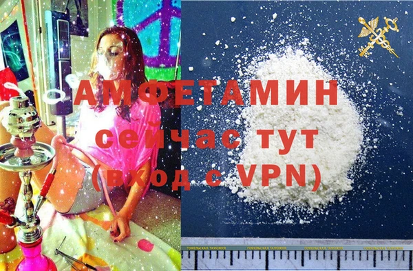 героин Карталы