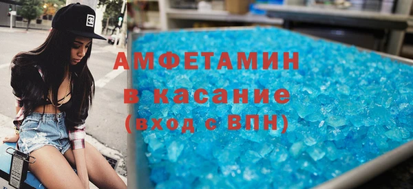 гашишное масло Карпинск