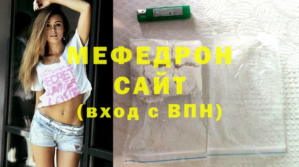гашишное масло Карпинск