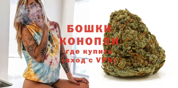 гашишное масло Карпинск