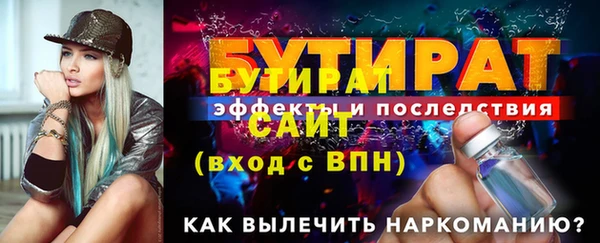 героин Карталы