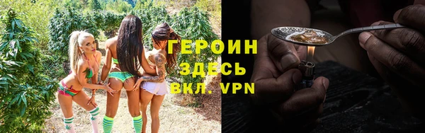 герыч Касимов