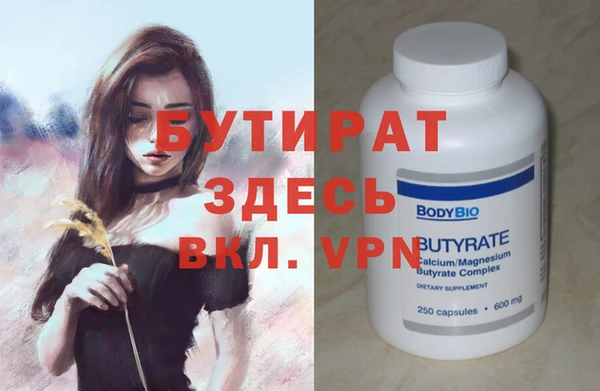 героин Карталы