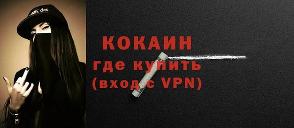 герыч Касимов
